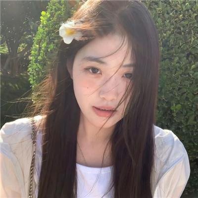 邻家